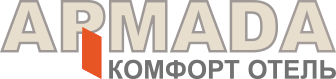 ARMADA Комфорт Отель смотреть подробнее ARMADA Комфорт Отель