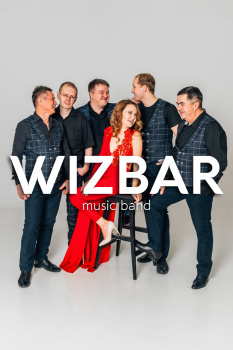 Кавер-группа WIZBAR