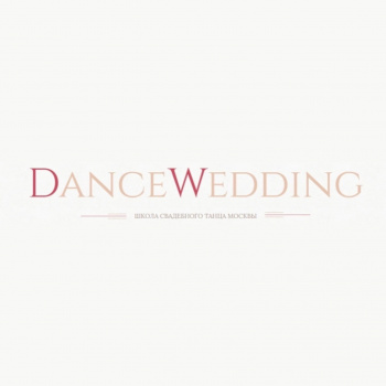 DanceWedding смотреть подробнее DanceWedding