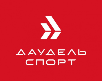 Даудель Спорт смотреть подробнее Даудель Спорт