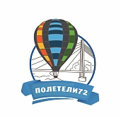 Полетели72 смотреть подробнее Полетели72