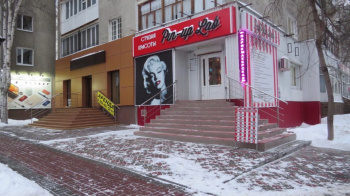 Рада Pin-Up Laboratory