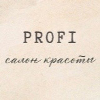 PROFI