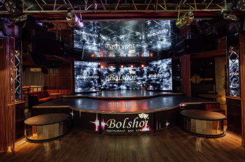 Ресторан-каракое BOLSHOI смотреть подробнее Ресторан-каракое BOLSHOI