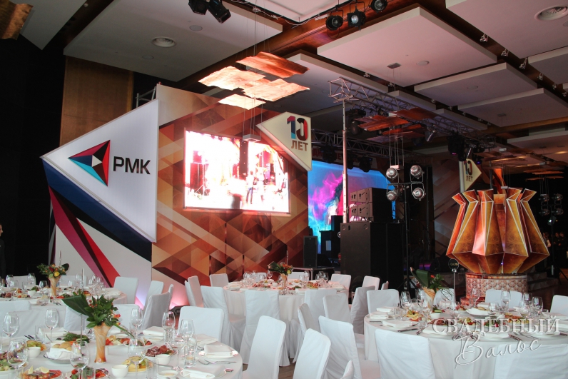 Мебель и атрибутика