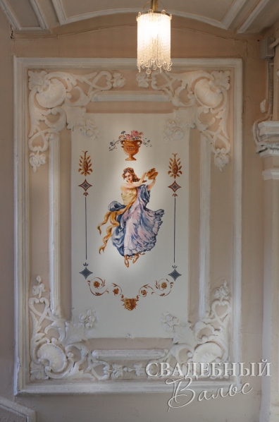 Отель Пио на Моховой