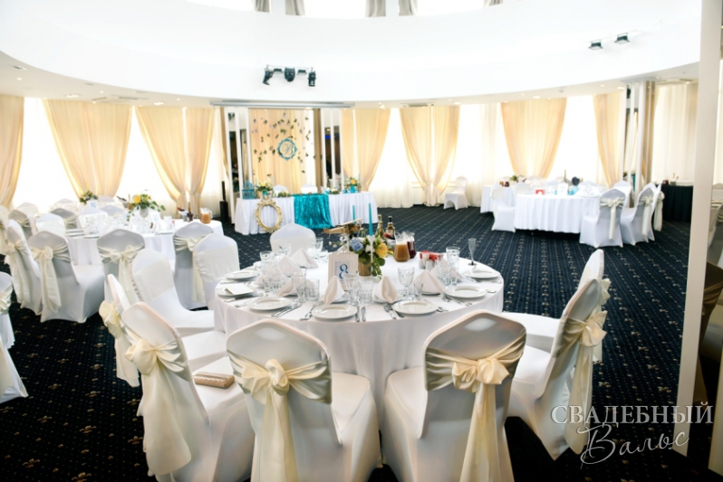 Ramada Yekaterinburg