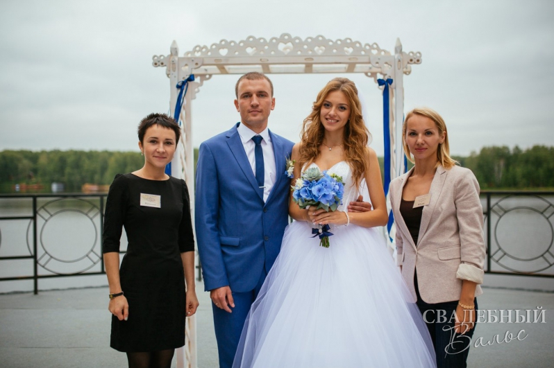 Организация свадебного торжества