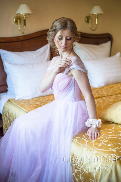 Утро невесты