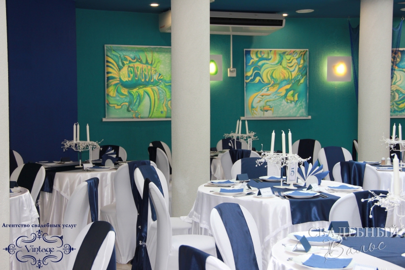 Оформление свадебного торжества