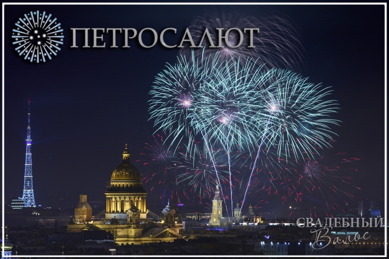 Наши работы