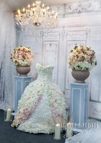 Декорации и фотозоны