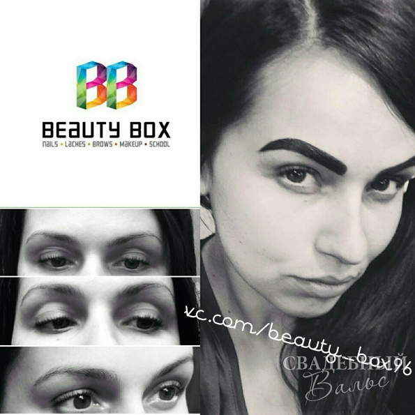 Наши работы: Архитектура и окраска бровей (хна/краска)