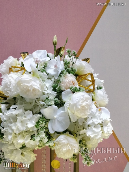 Свадьба Гадира и Алины