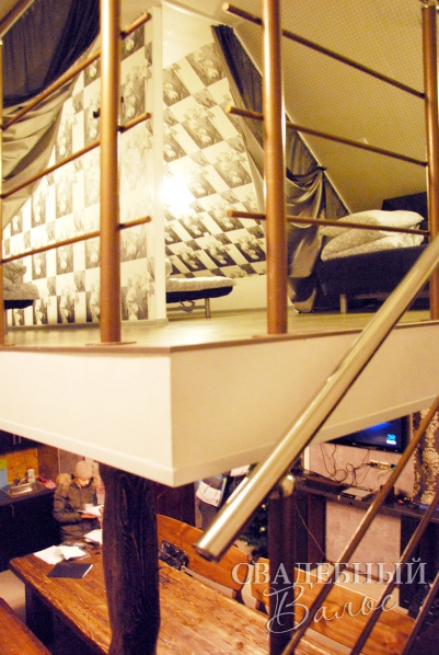 Дом с камином