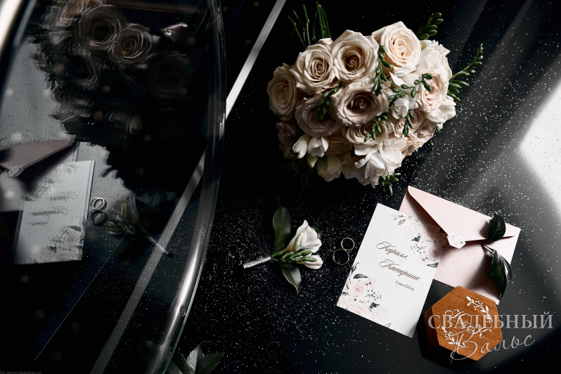 Координация свадьбы