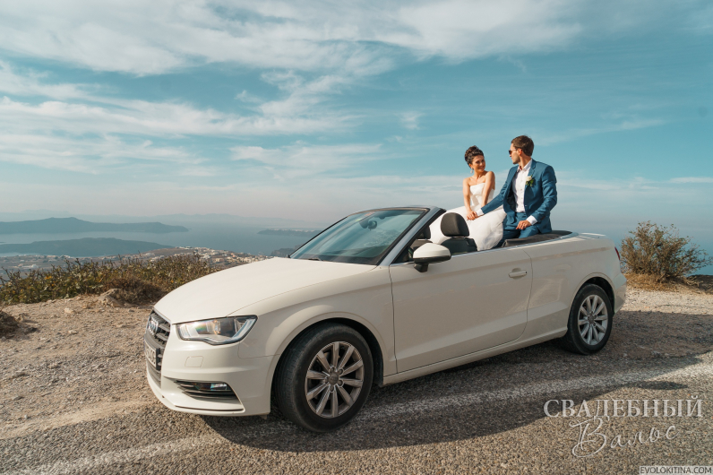 Яркий, солнечный и такой особенный день Яны и Дениса