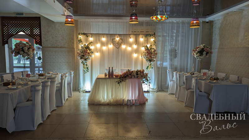 Фотоальбом 26.07.2023