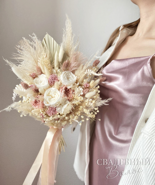 Букет невесты