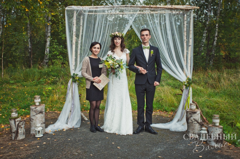 Координация свадебного торжества