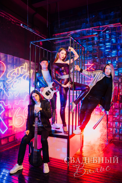 Кавер-группа 