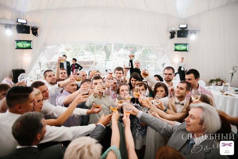 Шоу-программа