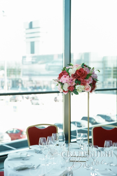 Наталья и сергей