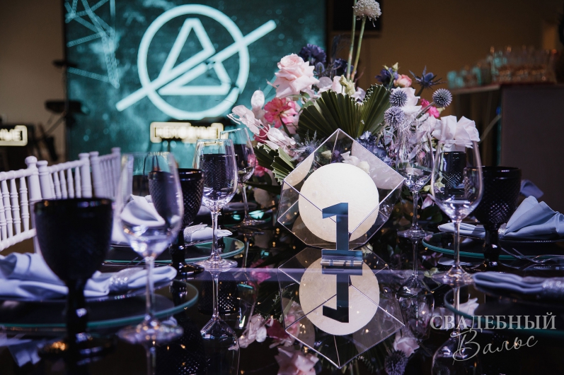 Саша и Тоша