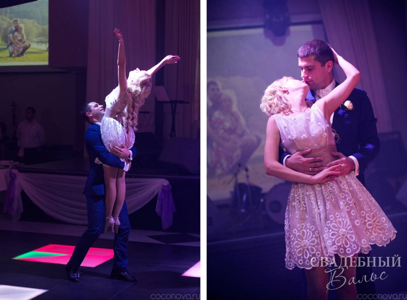 Мои пары/мои постановки