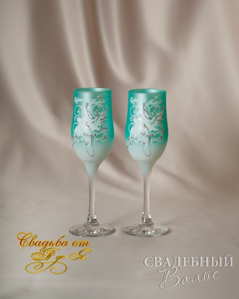 Свадебные бокалы для молодоженов