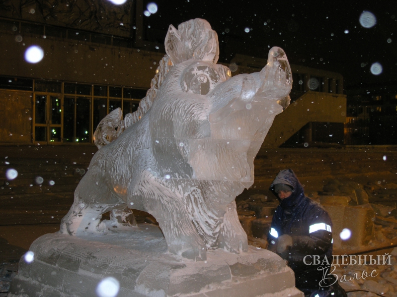 Ледовые городки