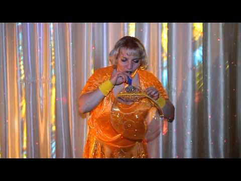 Шоу мыльных пузырей