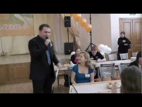 32-встреча Клуба молодожёнов, Ведущий Илья Коктыш