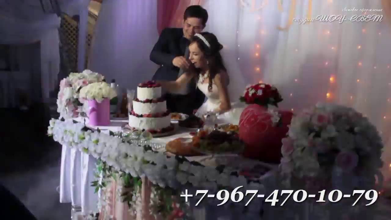 шатер ЧАЙКА/студия ШОУ-СВЕТ/СВЕТОВОЕ ОФОРМЛЕНИЕ свадьбы Чебокры  Казань Й-Ола/ 04 06 2016