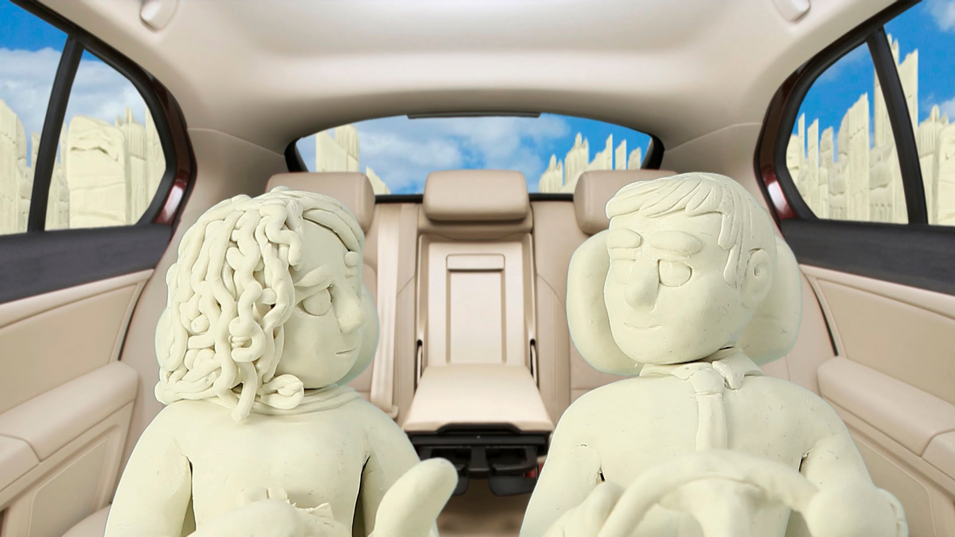 Поездка воспоминаний