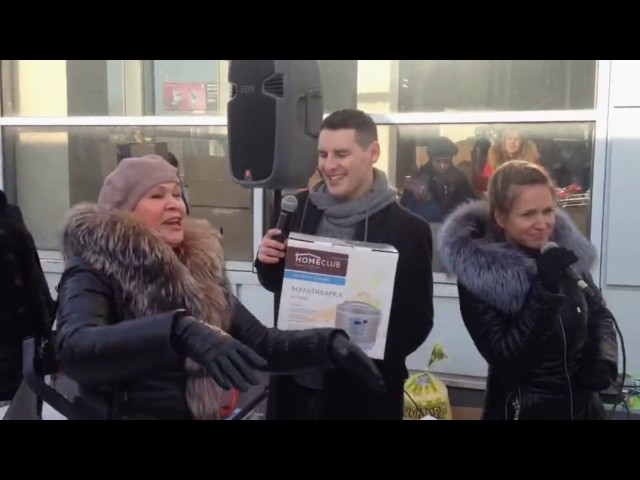 Супер акция с магазином Экономный )