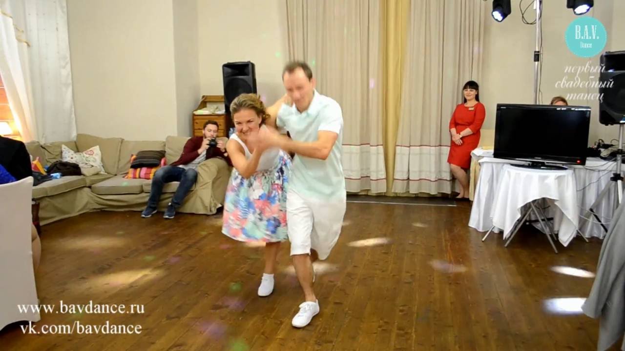 Зажигательный свадебный танец - СВИНГ!