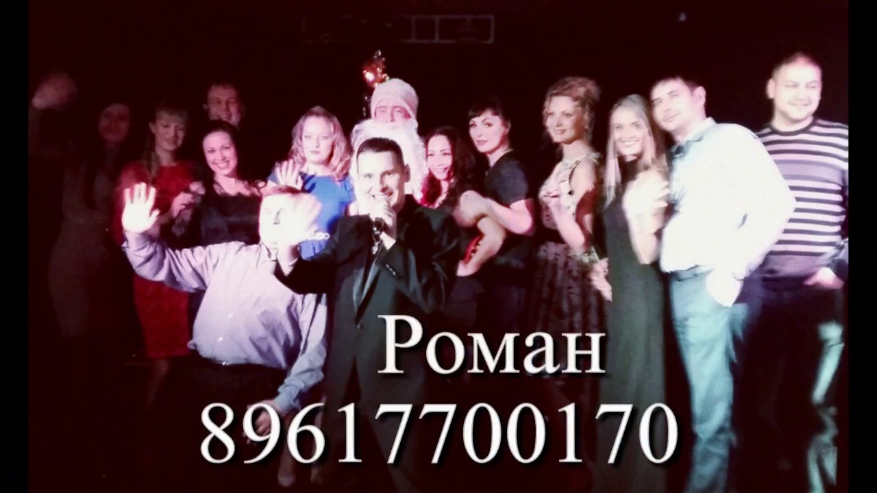 Новогодний корпоратив компании Мотив 24 12 2016 Клуб Дребезги