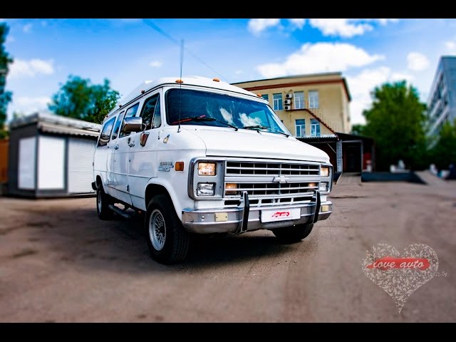 Party Bus Chevrolet 12 мест