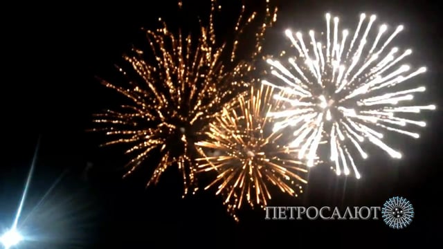 Музыкальный фейерверк на открытие Mall Lotus Plaza, Петрозаводск, Карелия.