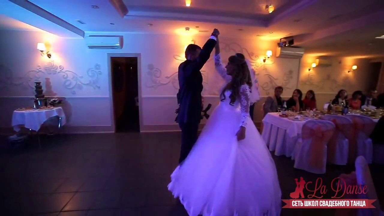 НЕВЕРОЯТНЫЙ КЛАССИЧЕСКИЙ СВАДЕБНЫЙ ТАНЕЦ ЗА 2 ЗАНЯТИЯ | WEDDING DANCE
