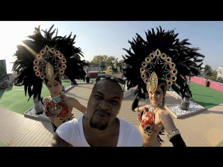 Бразильское шоу  