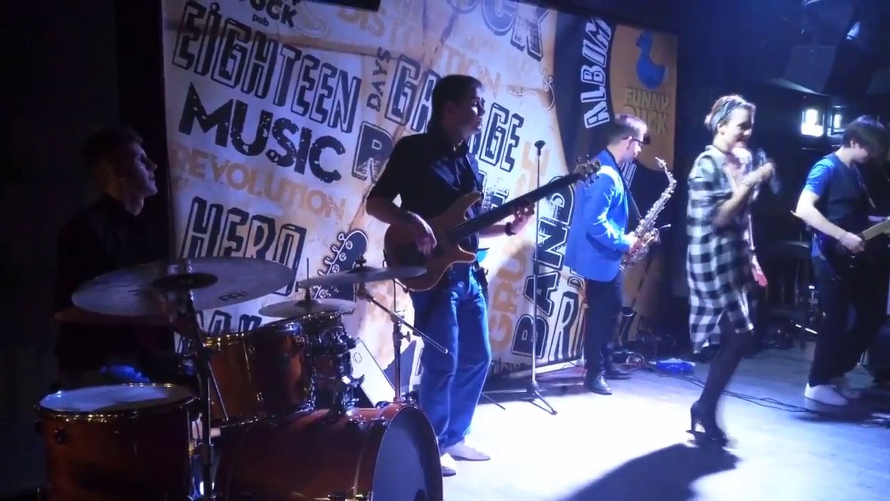 Кавер-группа «МЬЮЗЛИ»  Funny Duck live 2017