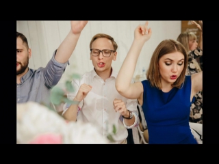 Ведущая Екатерина Мостепан. Свадьба семьи Прытковых. 2017