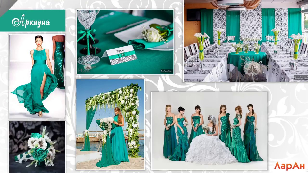 Модные цвета сезона 