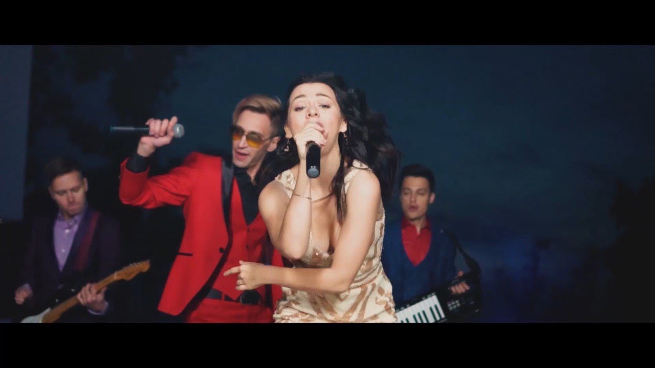 Кавер-группа 