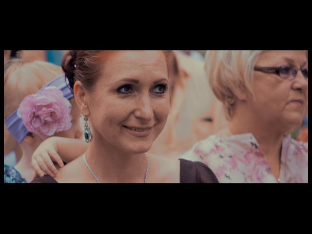 Андрей и Елена