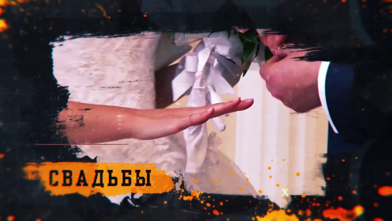 Видеосъёмка Ревда Екатеринбург, Первоуральск Дегтярск