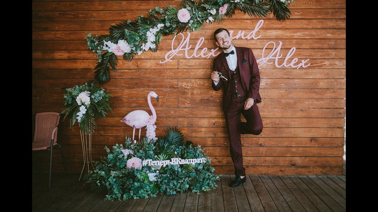 Агентство событий 