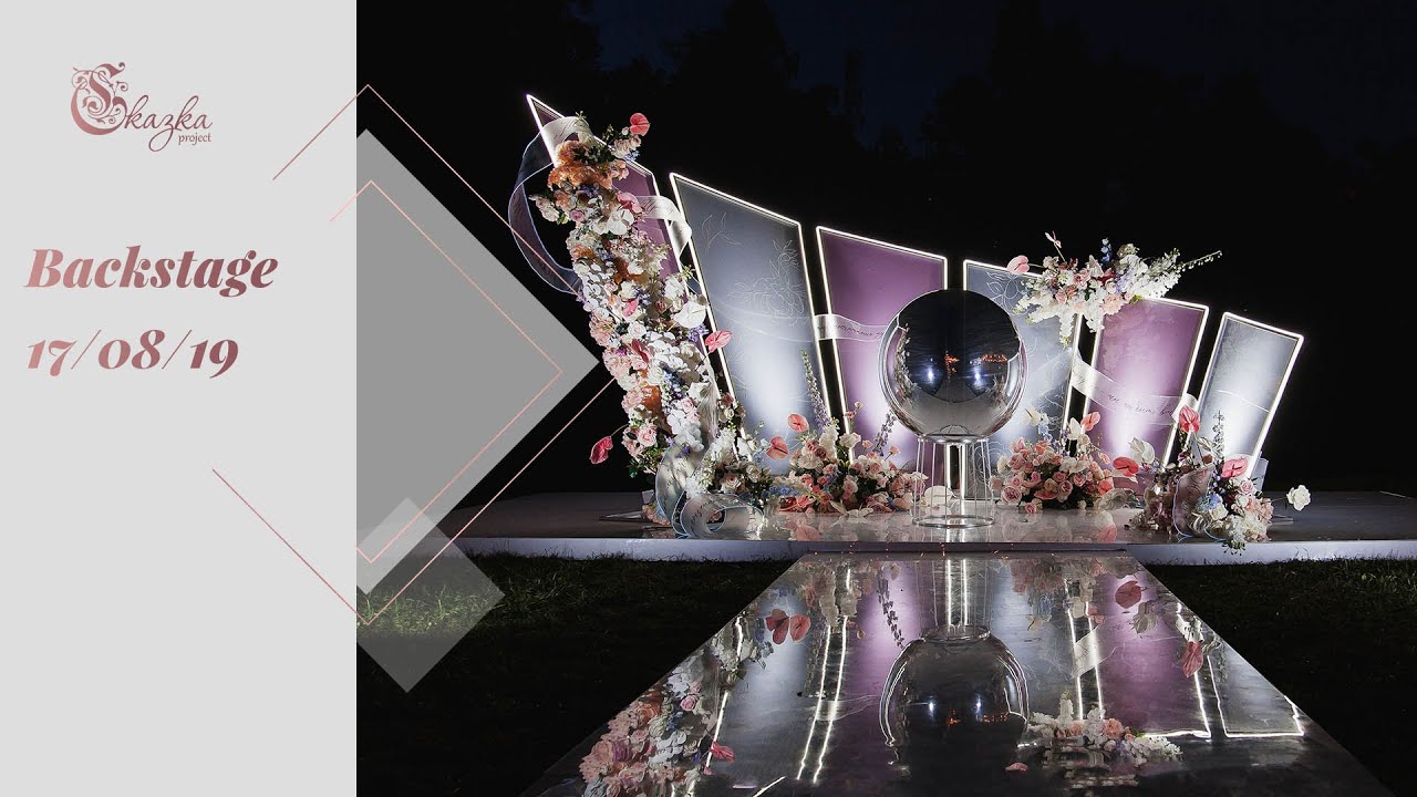 17 08 19 Backstage Подготовка к свадьбе СПб